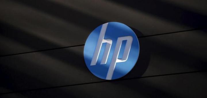 كيف تتحقق ما اذا كانت بطارية لابتوب HP الخاص بك قد تم استدعاها لرداءتها - أخبار الإنترنت 