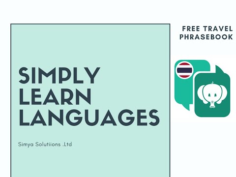 أفضل الطرق الإبداعية لتعلم لغة جديدة مجانًا - مقالات 