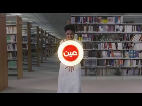 اكثر من ثلاثون قناة عربية على اليوتيوب تقدم دروس تعليمة هادفة et مفيدة - Learning 