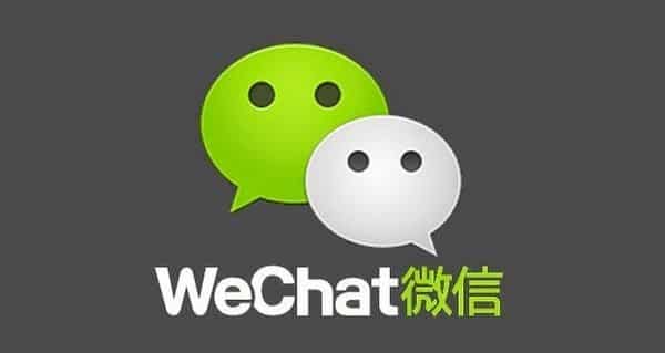 تحديث لتطبيق WeChat يجلب ميزة تسجيل الدخول بالصوت - Android iOS الهواتف