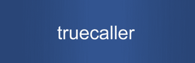 أحصل على خدمة Turecaller المدفوعة لمدة شهر بالمجان من أجل الكشف على عناوين وأسماء الناس من ارقام هواتفهم فقط
