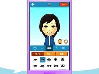 بالصور: نينتندو تكشف عن أولى "ألعابها" على الأجهزة المحمولة - ألعاب المجانيات الهواتف جديد