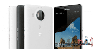 بعد طرح هاتف Lumia 950 XL استياء فى اغلب الدول العربية بسبب ارتفاع السعر