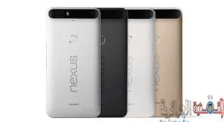 Nexus 6P متوفر رسميا بسعر 499 دولارعلى متجر Best Buy - الهواتف جديد