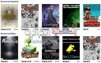 أفضل مواقع تحميل العاب لينكس مجانا Best sites to download free Linux games 2020 - ألعاب الأفضل الكمبيوتر جديد