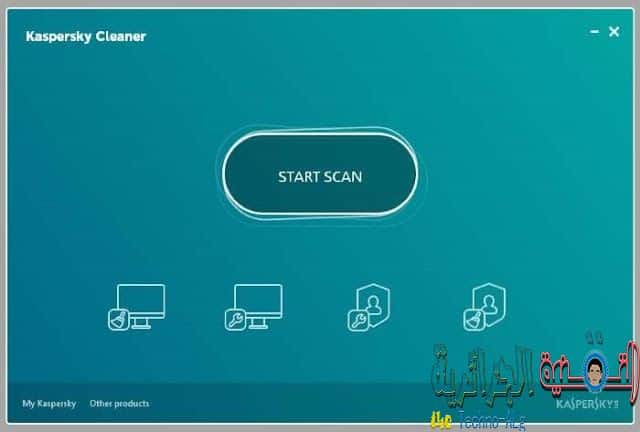 برنامج Kaspersky Cleaner سيساعدك على تنظيف الحاسوب وإزالة مخلفاته مع اصلاحه - البرامج المجانيات
