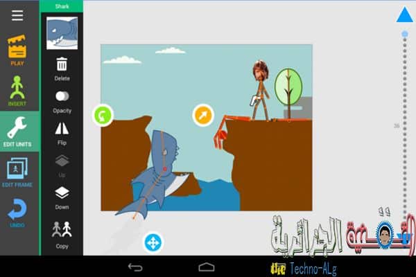 تطبيق مجاني للأندرويد لإنشاء رسوم متحركة بسهولة تامة - Android