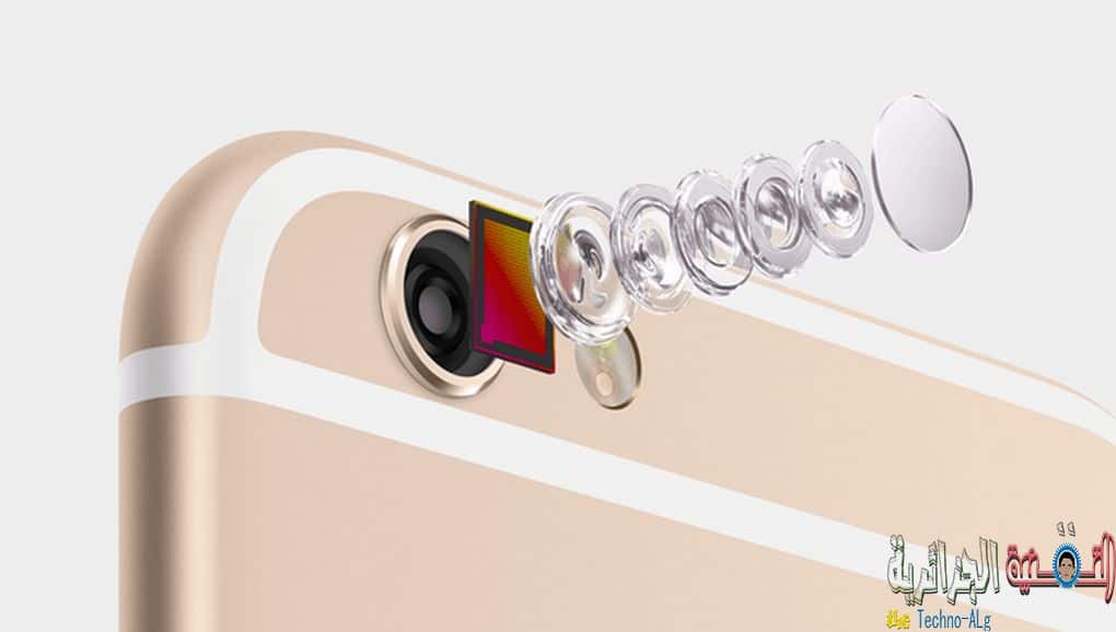 كيف تحصل على أفضل أداء لكاميرة هاتف iPhone 6s؟ - تقنيات