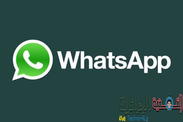 من جديد مسألة حظر خدمة VoIP تعود الى الواجهة - Whatsapp