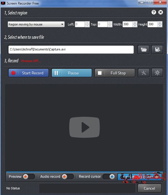 برنامج Screen Recorder Free لتسجيل سطح المكتب بدقة عالية مجانا - البرامج المجانيات