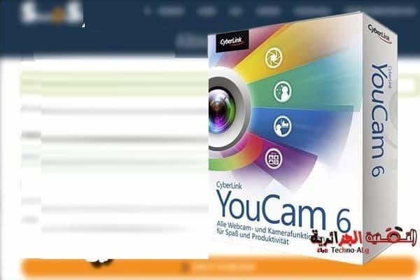 عرض جديد: برنامج CyberLink YouCam 6 المدفوع  و العديد من البرامج الأخرى المدفوعة مجانا - البرامج المجانيات
