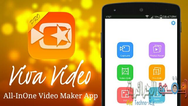 تطبيقات للاندرويد ستساعدك كثيرا على انتاج مقاطع فيديو et عمل مونتاج - Android