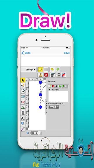تطبيق Air Printer الذي يجمع العشرات من الأدوات المهمة في تطبيق واحد على iOS - iOS