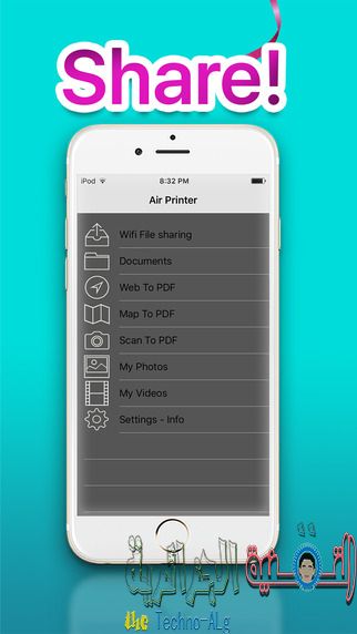 تطبيق Air Printer الذي يجمع العشرات من الأدوات المهمة في تطبيق واحد على iOS - iOS