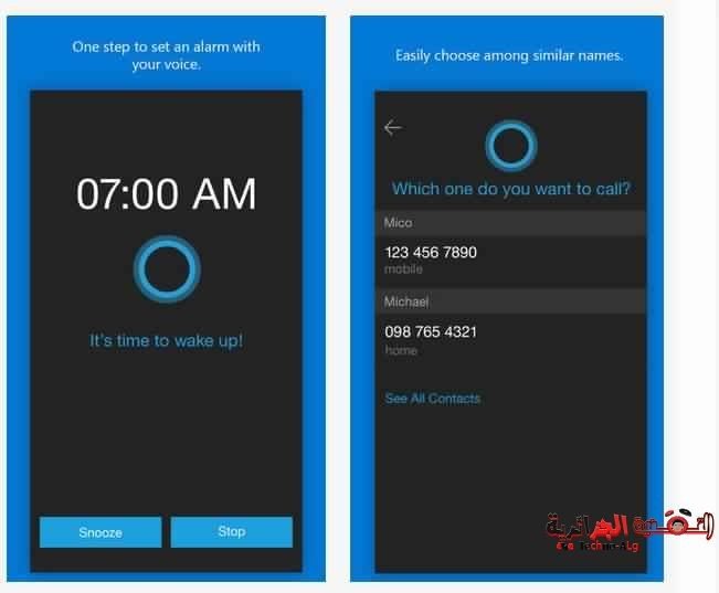 شركة مايكروسوفت تطلق تحديث جديد لتطبيق مساعدها الشخصي Cortana المخصص لنظام الiOS - iOS