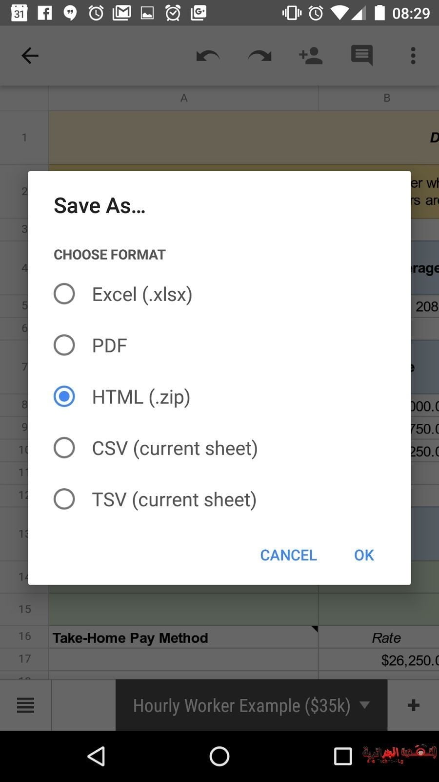 تطبيقي قوقل Sheets و Slides على الأندرويد يحصلان على الكثير من المميزات - Android