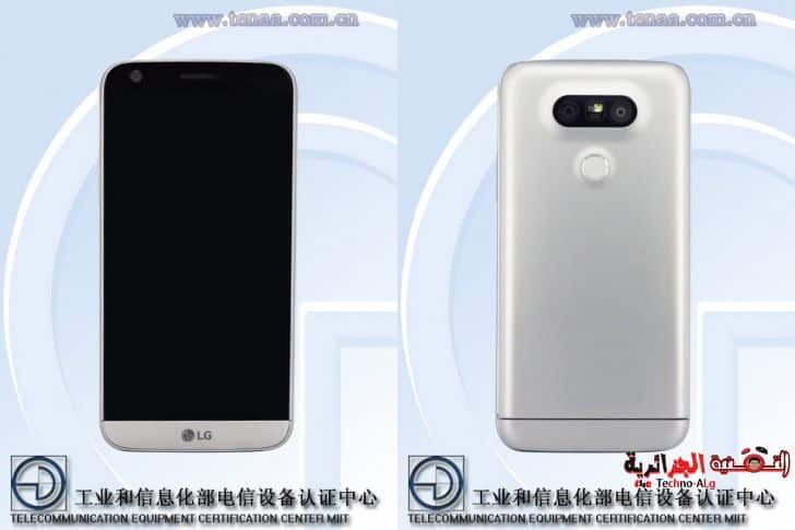 LG تسعى لتطوير نسخة مصغرة من هاتفها الرائد الأخير G5 - تقنيات