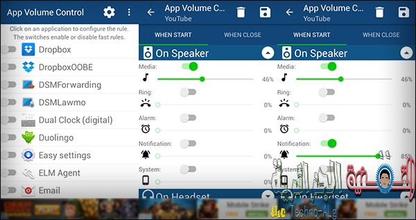كيف يمكنك تغيير مستوى الصوت لكل تطبيق اندرويد على حدى - Android