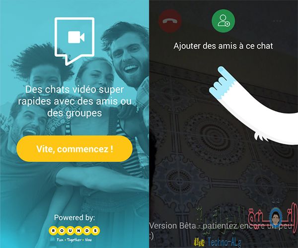 تواصل مع اصدقائك في الواتس بميزة مكالمات الفيديو مع هذا التطبيق الجديد - Android iOS