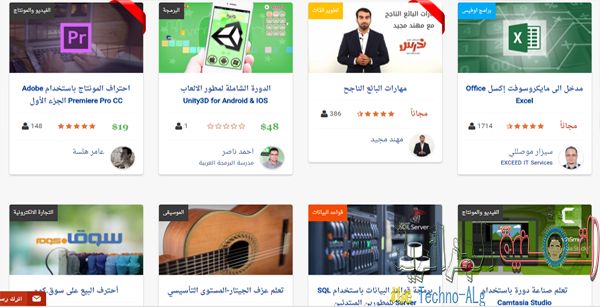 تعلم الكثير مع العديد من الدروس و الدورات التعليمية التي يوفرها هذا الموقع العربي مجانا - Learning