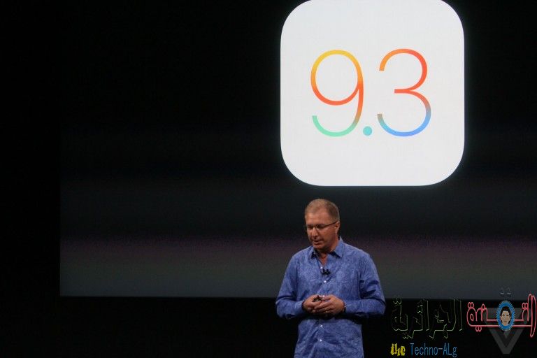 في مؤتمرها أطلقت آبل تحديث iOS 9.3 رسميا على الآيفون والآيباد ليجلب الكثير من المميزات للنظام - iOS