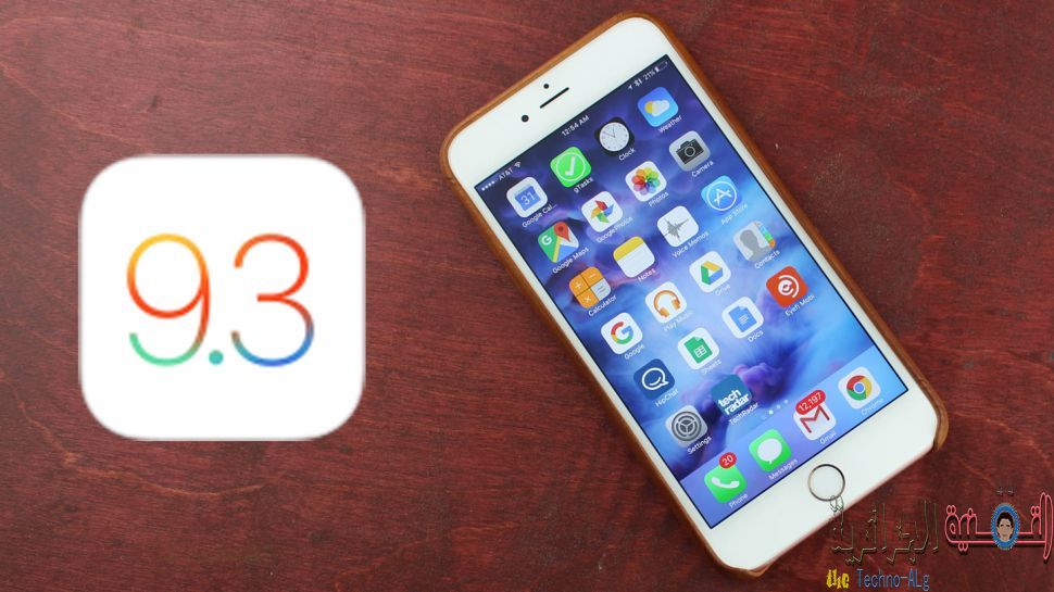 بعض المستخدمين يواجهون مشاكل بعد التحديث الى iOS 9.3 و يتسبب بمشاكل على آيباد 2 - iOS