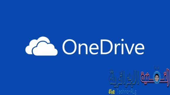 OneDrive على أندرويد يدعم الآن إلتقاط صورة وتحميلها بصيغة PDF - Android