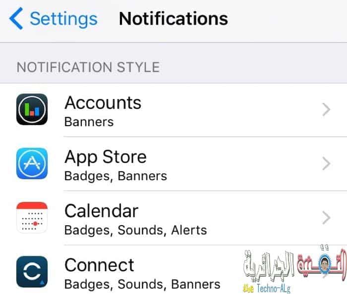 ارشادات و نصائح للحفاظ على عمر البطارية في الايفون و تحسينها - iOS