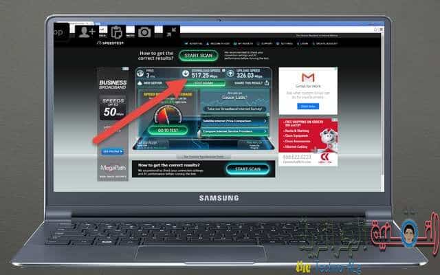 موقع غير معروف عربيا يعطيك حاسوب أو هاتف RDP بسرعة أنترنت تفوق 500MBS مجانا | موقع يقدم لك حاسوب أو هاتف (RDP) بسرعة أنترنت تفوق 500MB/S مجانا