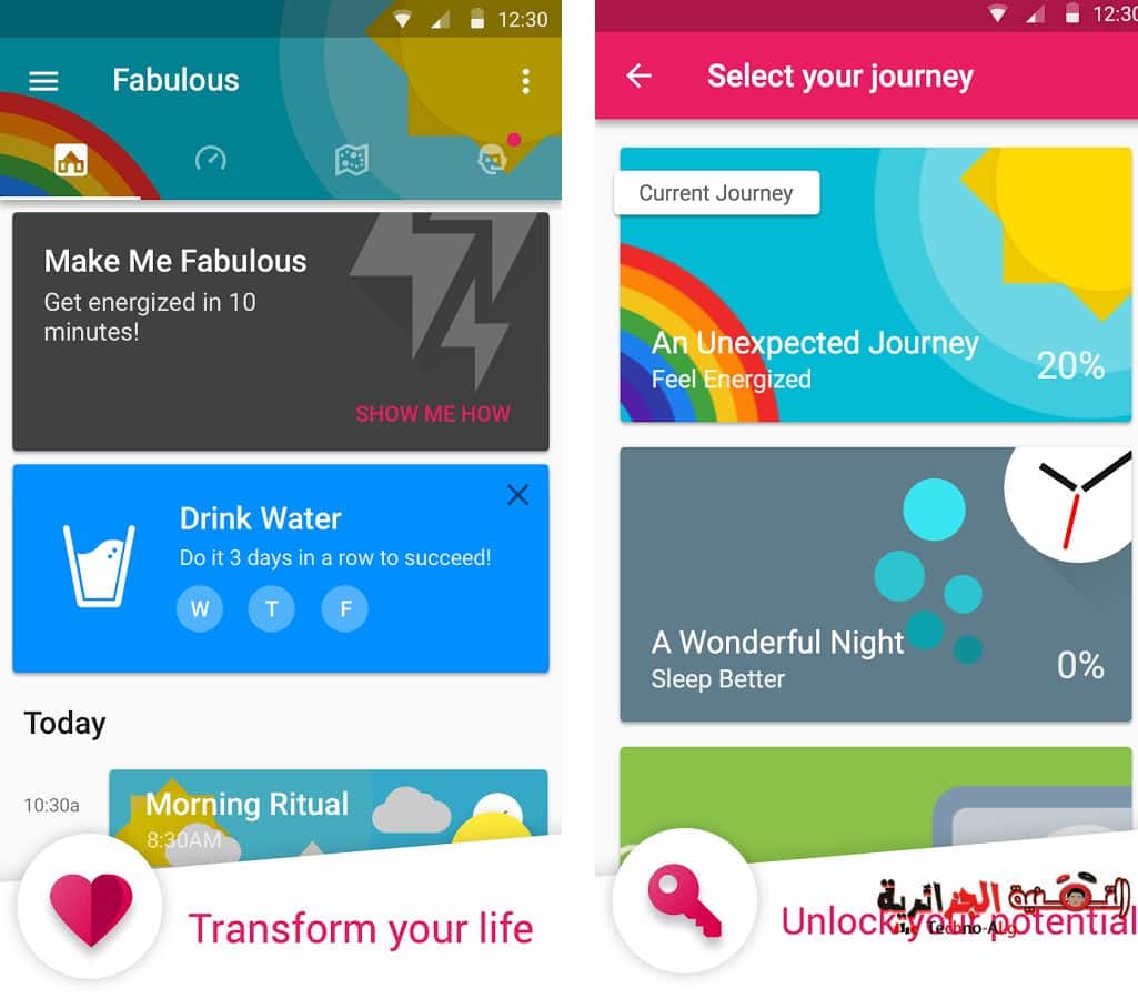 تطبيق Fabulous سيفيدك et يساعدك في تنظيم برنامج يومي et اتباعه - Android