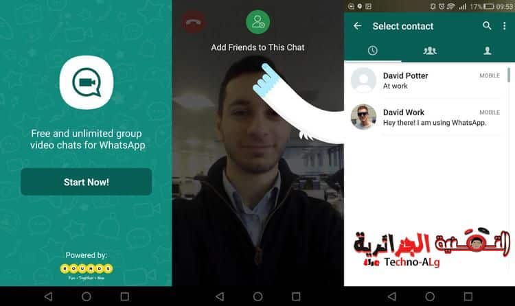 أصبح بإمكانك الإستمتاع بميزة المكالمات بالفيديو على تطبيق WhatsApp