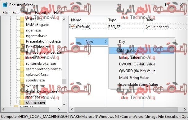 Explication de l'exécution de n'importe quel programme à partir de l'écran de connexion dans Windows 10 - Windows
