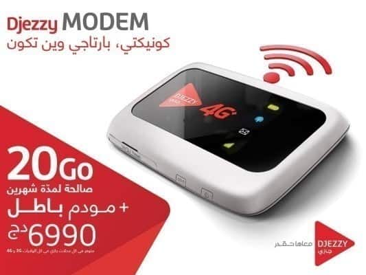 جميع عروض الجيل الرابع 4G لجميع متعاملي الهاتف النقال في الجزائر - 4G Djezzy Mobilis Ooredoo