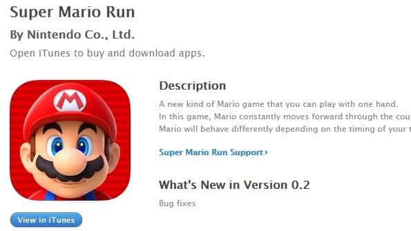كيفية تحميل et لعب Super Mario Run على أجهزة iOS والأندرويد - Android iOS شروحات