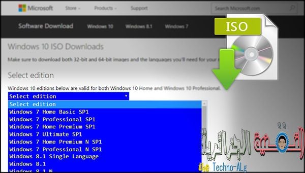 طريقة تحميل Windows 7 et 8.1 et 10 مجانا et بروابط مباشرة من Microsoft - الويندوز 