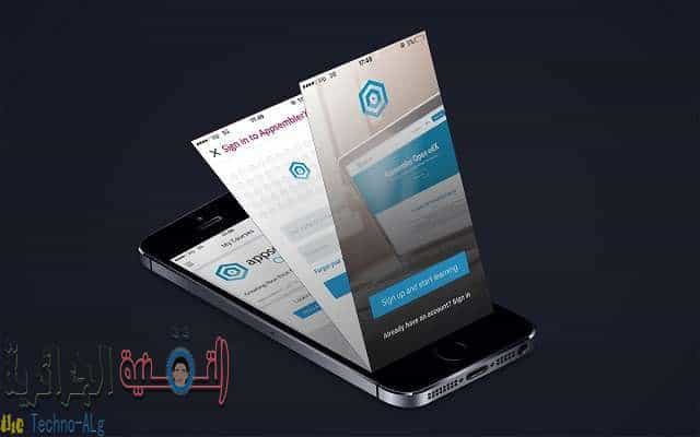 ede | تعلم الكثير من الاشياء يوميا من تطبيقات عربية وأجنبية عليك أن تتوفر عليها في هاتفك الأندرويد أو الأيفون