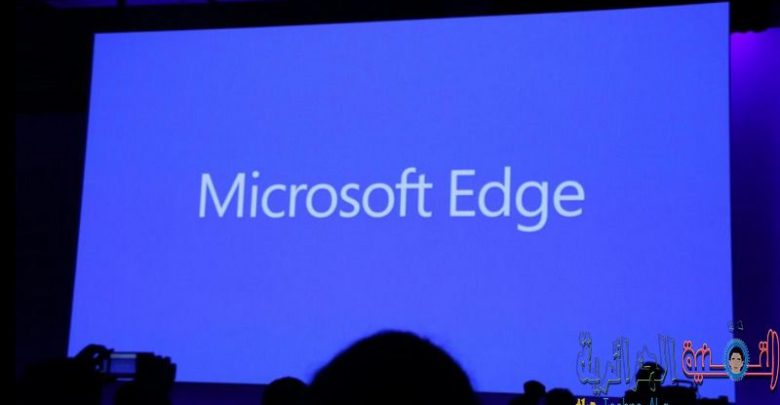 microsoft edge logo | الإضافات على مايكروسوفت إيدج ستصدر عن قريب كما اعلنت مايكروسوفت