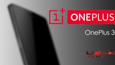 oneplus 3 main | تسريب لاهم مواصفات هاتف OnePlus 3 القادم بقوة