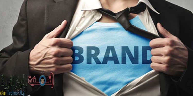 personal brand 1 | ينبغي عليك أن تولي اهتماما لعلامتك التجارية على الانترنت و التسويق الشخصي في العالم الرقمي