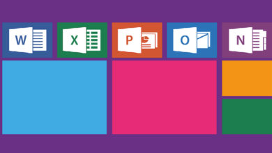 MS Office 1 | 6 طرق تُمكِّنك من استخدام حزمة Microsoft Office مجانًا
