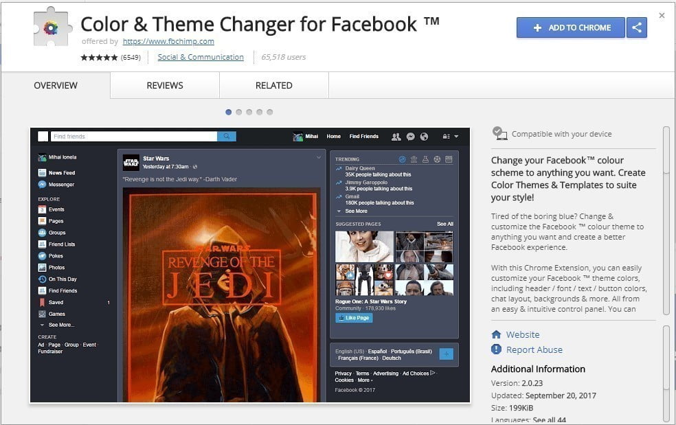 كيفية تغيير ثيم Facebook الافتراضي لأي لون تريده - FaceBook اضافات
