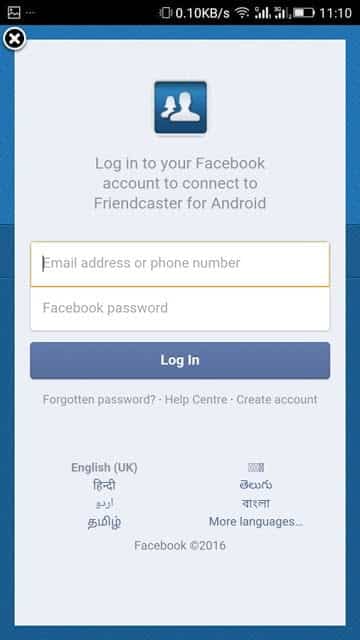 كيف يمكنك إستخدام حسابات Facebook متعددة على جهاز Android - Android