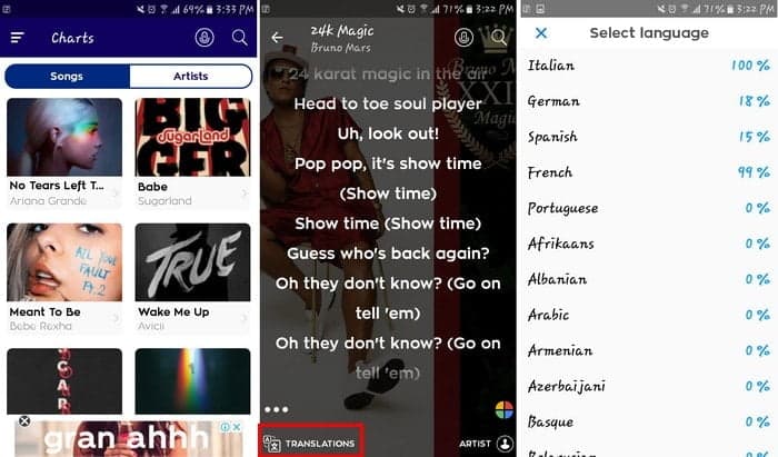 أفضل تطبيقات Android لمعرفة كلمات الأغاني - Android