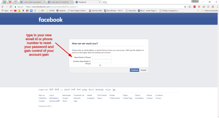 كيفية إعادة تعيين كلمة المرور المنسية في الفيس بوك أو حساب تم اختراقه - FaceBook شروحات