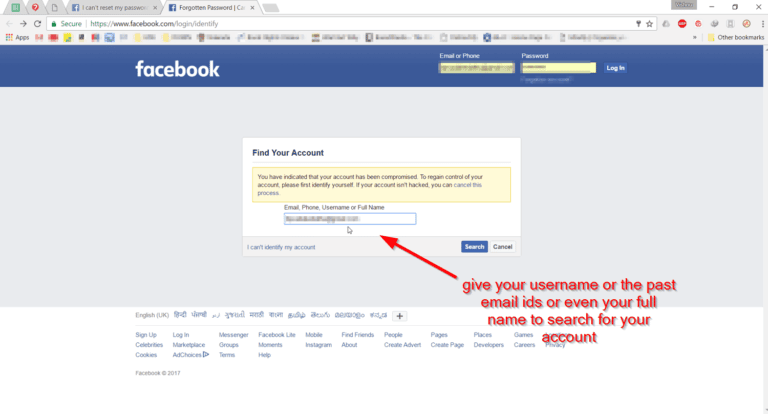 كيفية استعادة حسابك على Facebook بعد فقدان كلمة السر أو اختراقه - شروحات