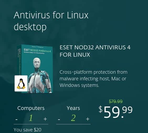 أفضل برامج مكافحة الفيروسات لتوزيعة Ubuntu - لينكس