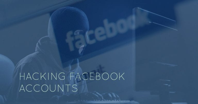 أفضل 15 طريقة عمل لكيفية اختراق حسابات Facebook وكيفية حمايته - الهكر الأخلاقي