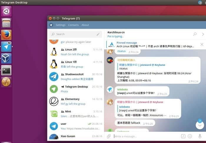 4 من أفضل البدائل لتطبيق Skype على نظام Linux - لينكس