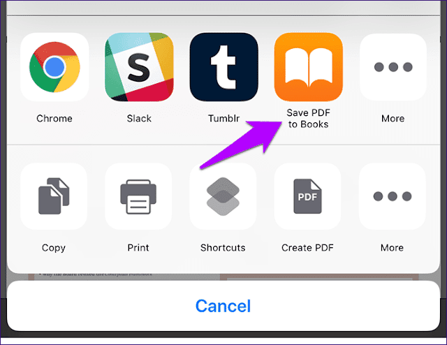 كيفية حفظ ملفات PDF إلى تطبيق Books على iPhone و iPad - iOS
