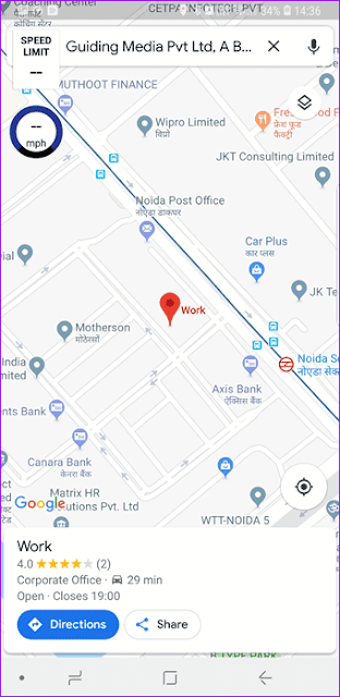 كيفية تمكين الحد الأقصى للسرعة على تطبيق Google Maps - شروحات